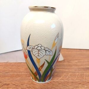 Vintage* National Silver Co., Nagoya Japan Hand-painted Porcelain Vase